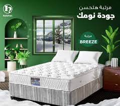 مرتبة طبية 180*200